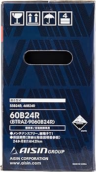 新品 アイシン AISIN バッテリー 60B24L 55B24L 46B24L 楽天市場】アイシン(AISIN) 車用 バッテリー 60B24L (55B24L